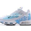 fd7721b7-3 Zapatillas NIKE Air Max Plus