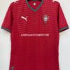 1b4cdf0c Camiseta Portugal 26º Mundial