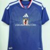 Camiseta Japón 26º Mundial jugador local