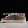 ADIDAS CAMPUS ‘BROWN SUEDE’