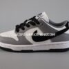 Zapatillas Nike SB Dunk Low
