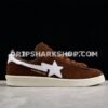 ADIDAS CAMPUS ‘BROWN’