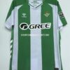 Camiseta local Real Betis 25/26