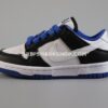 4bb60de2 Zapatillas Nike SB Dunk Low