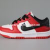 Zapatillas Nike SB Dunk Low