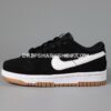 5fae132c Zapatillas Nike SB Dunk Low