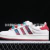 ADIDAS CAMPUS ‘WHITE RED GREEN’