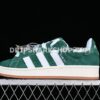 ADIDAS CAMPUS ‘WHITE GREEN’