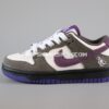 Zapatillas Nike SB Dunk Low