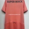 Camiseta visitante Porto 25/26