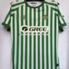 Camiseta Real Betis Edición Especial Final de la UEFA Europa League