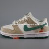 Zapatillas Nike SB Dunk Low