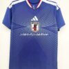 Camiseta Japón 26º Mundial jugador local