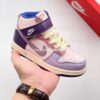 Zapatillas Nike Dunk SB