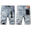 b979ebeb Vaqueros cortos Purple Brand