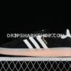 ADIDAS CAMPUS ‘CORE BLACK OFF WHITE BROWN’