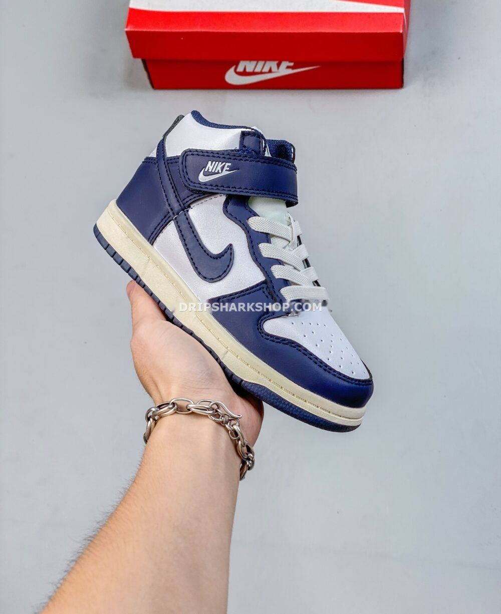 faaba5fc Zapatillas Nike Dunk SB