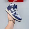 Zapatillas Nike Dunk SB