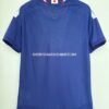 Camiseta Japón 26º Mundial jugador local