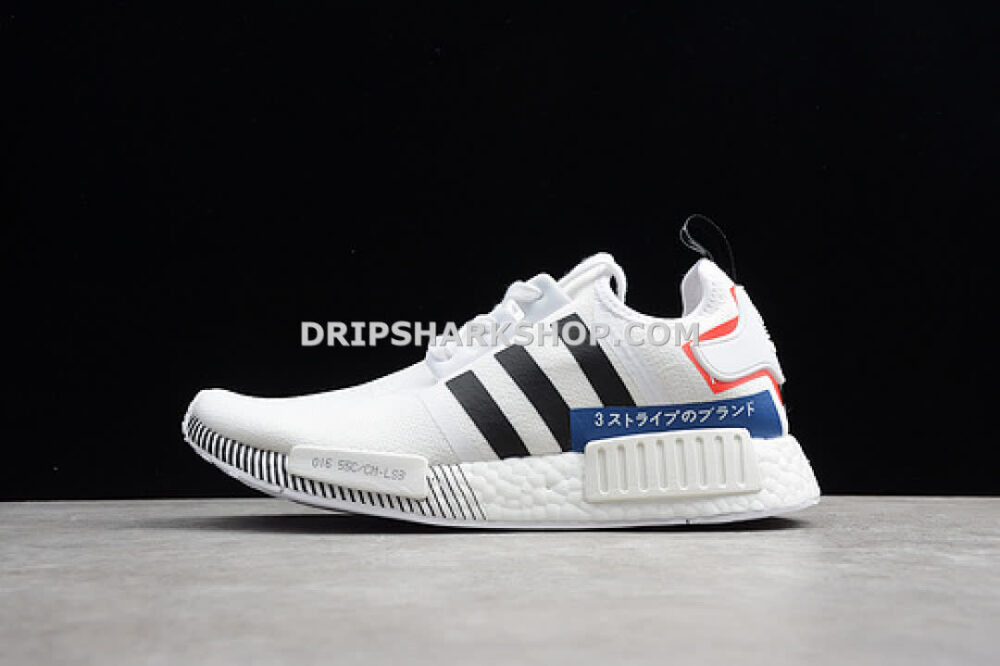 Adidas NMD R1 Shoes Off White Core Black Lush Blue