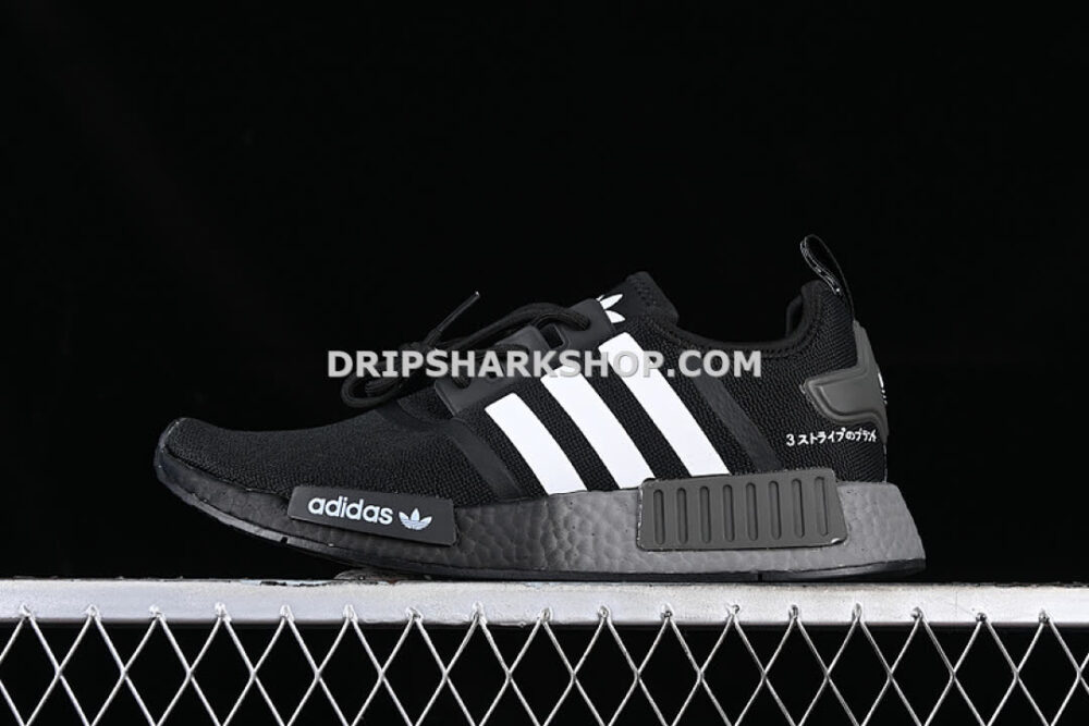 Adidas NMD R1 Boost White Black