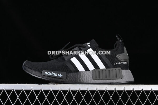 Adidas NMD R1 Boost White Black