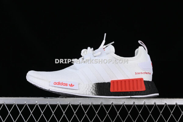 Adidas NMD R1 Boost White Red Black