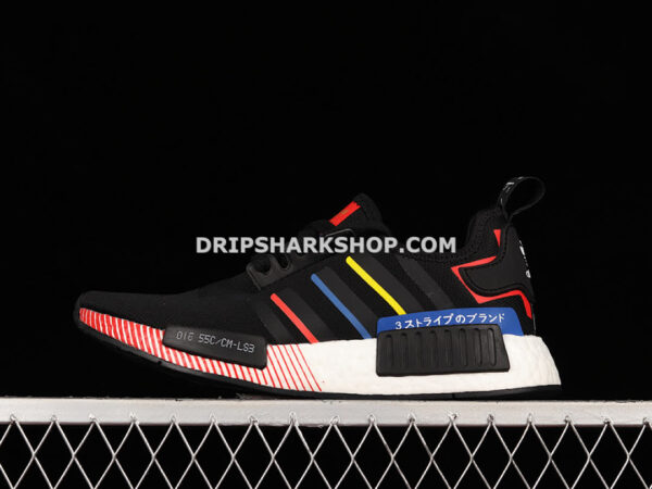 Adidas NMD R1 Shoes Core Black Multi Color