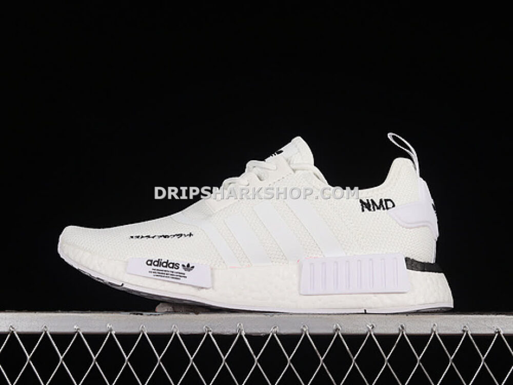 Adidas NMD R1 Boost White White Black