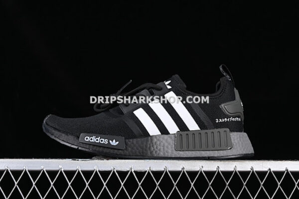 Adidas NMD R1 Boost White Black