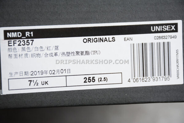 Adidas NMD R1 Shoes Core Black Cloud White Lush Blue