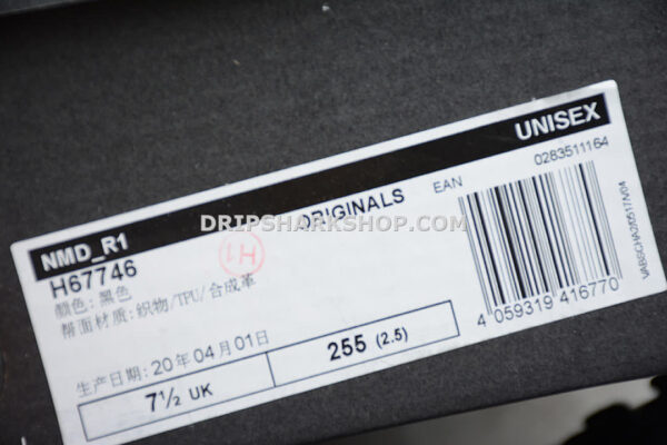 Adidas NMD R1 Shose Tokyo Core Black Core Black Cloud White