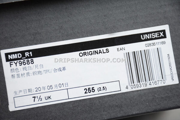 02-22 Adidas NMD R1 Shose Cloud White Cloud White Light Grey
