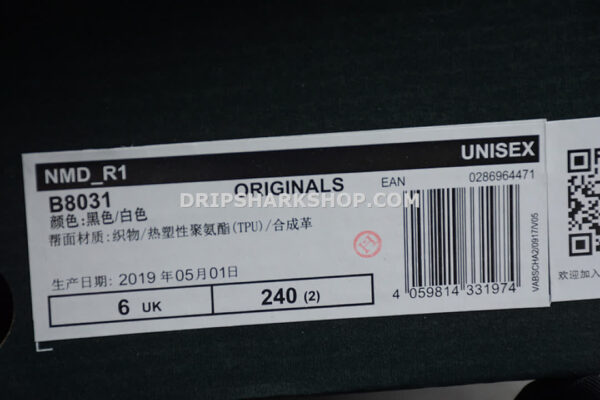 Adidas NMD R1 Shoes Core Black Cloud White