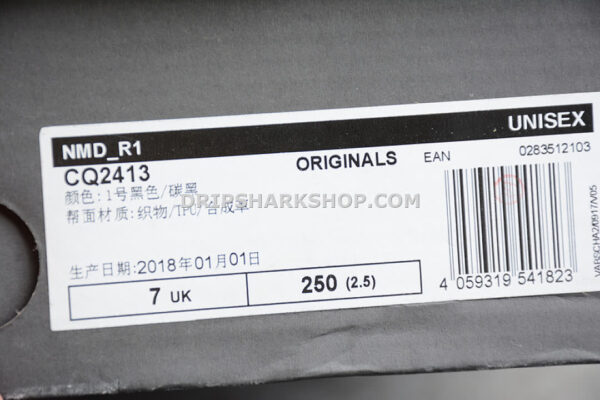 Adidas NMD R1 Core Black Trace Scarlet