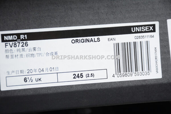 Adidas NMD R1 Shoes Core Black Cloud White