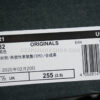 Adidas NMD R1 Core Black Cloud White Orange