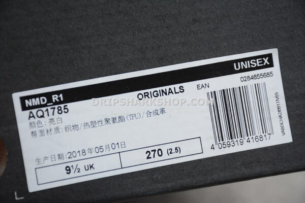 Adidas NMD R1 Cloud White Bright Blue