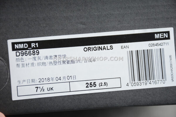 Adidas NMD R1 J Shoes Cloud White Blue