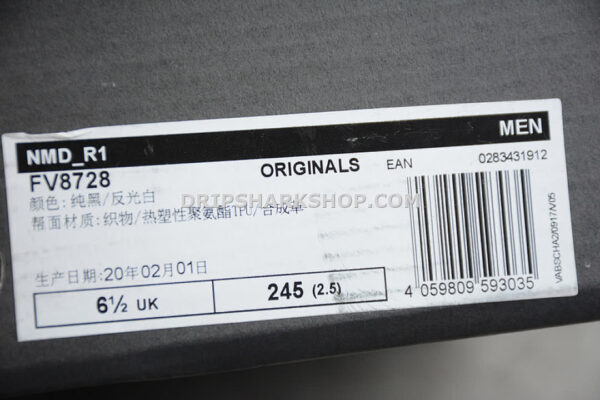 Adidas NMD R1 Boost Core Black Cloud White