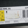 Adidas NMD R1 Sheos Cloud White Beige Orange