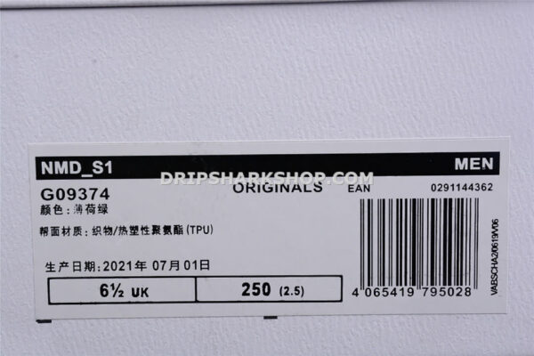 Adidas NMD S 1 Edition Mint Green Cloud White Black