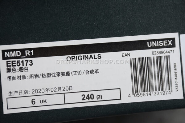 Adidas NMD R1 Shoes Cloud White Cloud White Pink