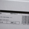 Adidas NMD S1 Shoes Core Black Core Black Cloud White