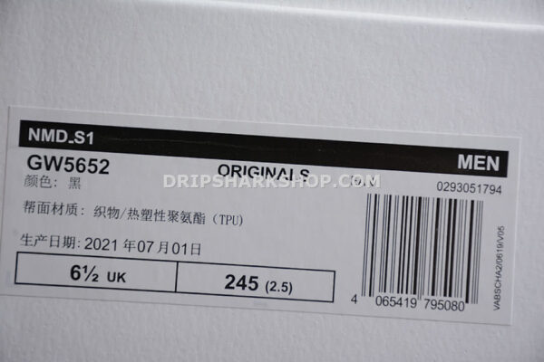 Adidas NMD S1 Shoes Core Black Core Black Cloud White
