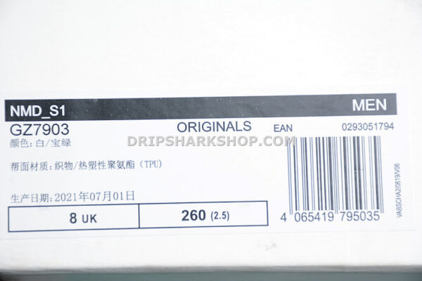 Adidas NMD S1 Edition Shoes Aqua Mint Green
