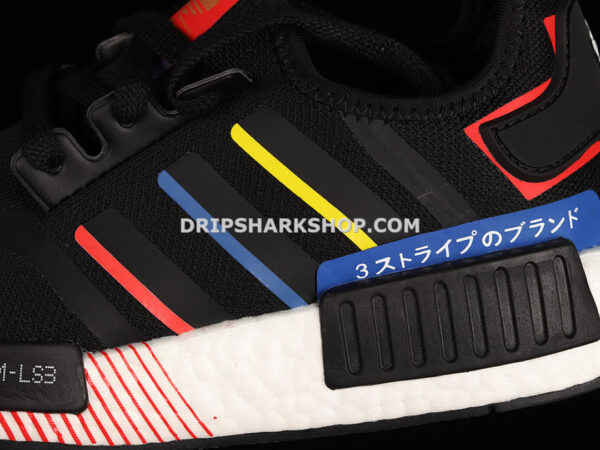 Adidas NMD R1 Shoes Core Black Multi Color