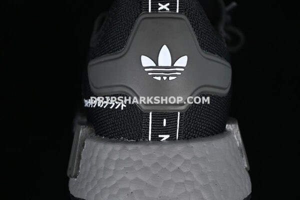 Adidas NMD R1 Boost White Black