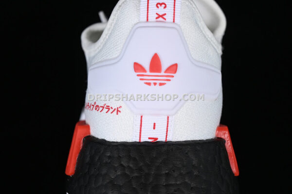Adidas NMD R1 Boost White Red Black