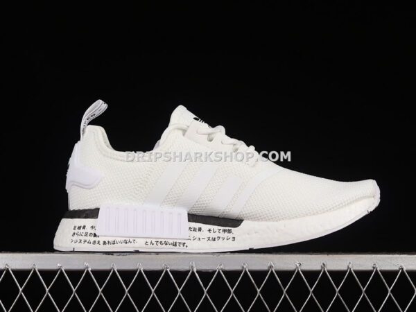 Adidas NMD R1 Boost White White Black